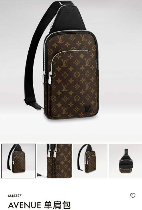 Picture of Louis Vuitton Mens Bags _SKUfw124358927fw
